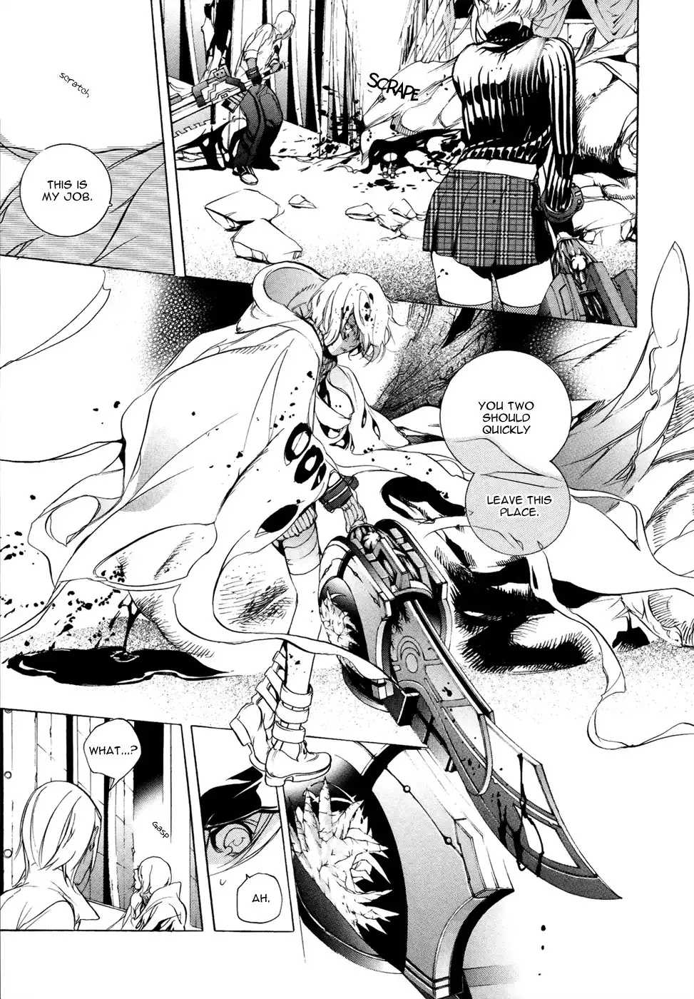 God Eater - The 2nd Break Chapter 6 19